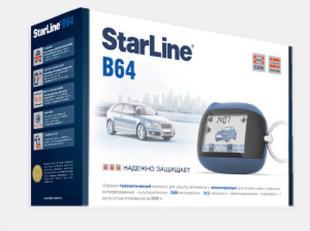 StarLine B64.   B64.