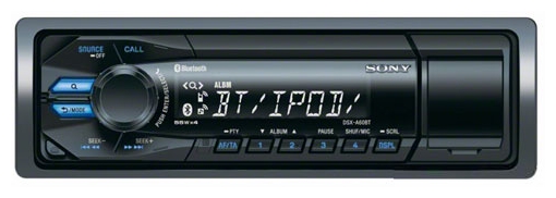 Магнитола Sony DSX-A60BT  Магнитола Sony DSX-A60BT