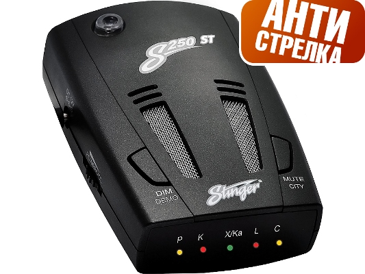 ���������� Stinger S250 ST