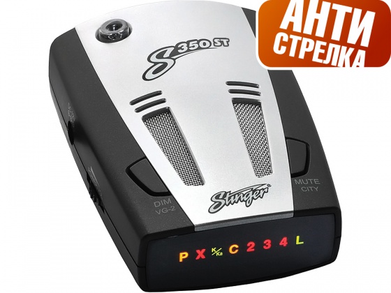 ���������� Stinger S350 ST
