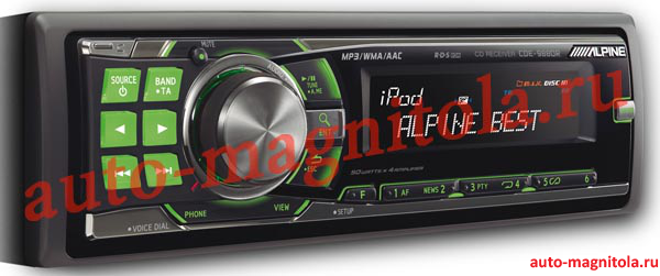  Alpine CDE-9880R