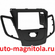   intro Ford Fiesta RFO-N20
